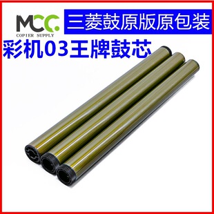 ����33003C��оϞ�l6003550M3�ΰ�3504503CC���݁PC�坍��������