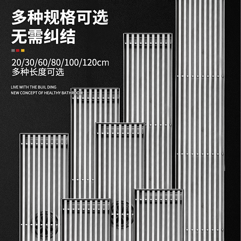 304不锈钢加厚长地漏 工程大排量加长地漏 沐浴房长方形防臭地漏|ru