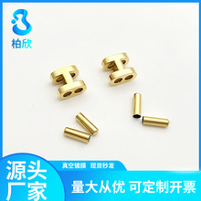 现货批发钛钢工字扣不锈钢H扣内置胶圈双向调节可穿3D硬金手绳款