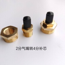 2��=G1/4������Ûˮ���≺����Ͱ�������ڒ�t�~2�֚��T��
