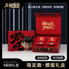 新品掼蛋手提礼盒双副装塑料PVC扑克牌休闲娱乐礼品送人现货批发