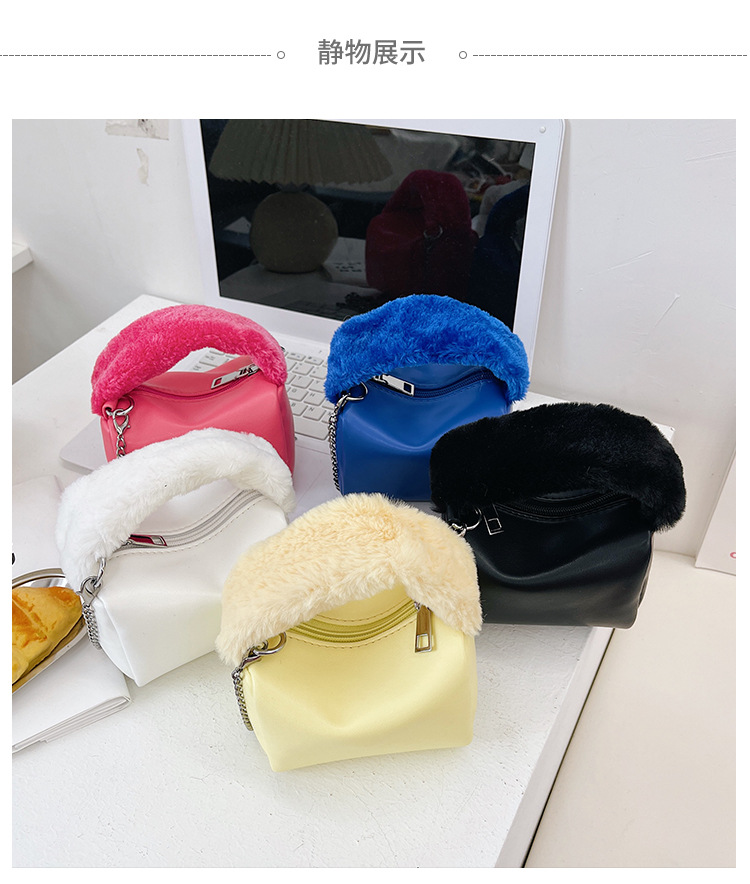 Children's Bag Fall Winter 2021 New Furry Messenger Bag Solid Color Mini Bucket Bag display picture 4