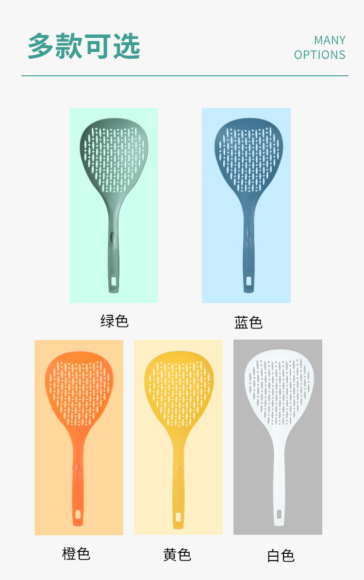 详情(7)-新_13.jpg