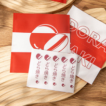 ~茟b˺ܽţ܈WͷڴСԺ決