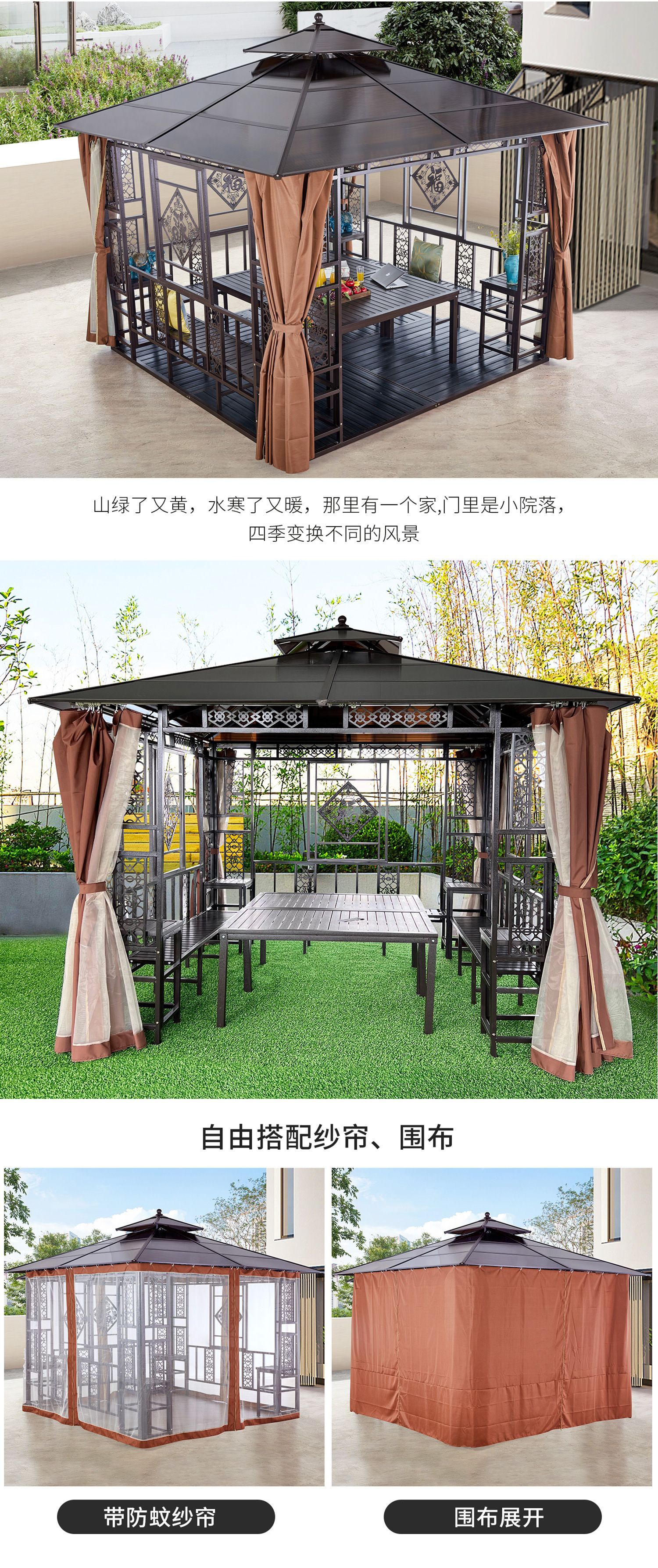 凉亭户外别墅庭院楼顶花园四角雨棚室外露台亭子农家乐遮阳棚铁艺-阿里巴巴