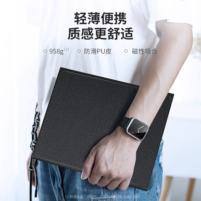 Подходит для iPad910.2 защитный чехол клавиатура беспроводная Air6 внешний магнитный разъем Air13 Bluetooth клавиатура оптом