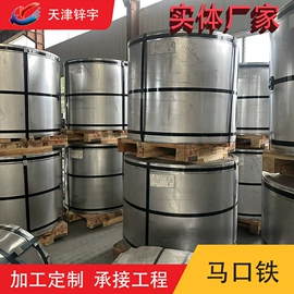 彩涂板;镀锌板;彩涂卷