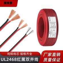 PVC����2468�t���p�K��Ӿ�14 16 18 20 22 24 26̖ƽ���p��늾�