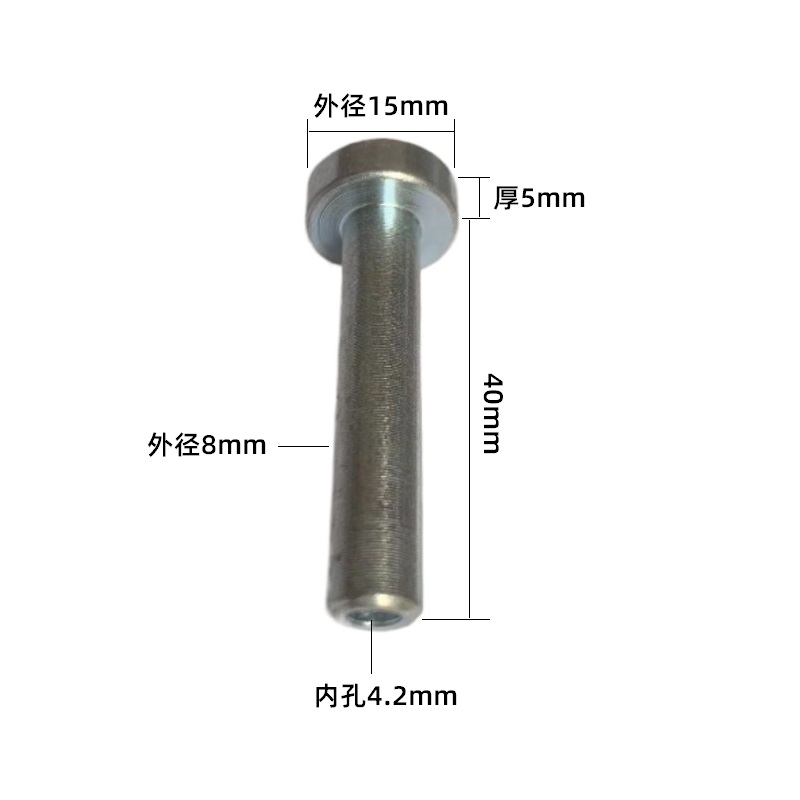 Accesorios de cuerda de acero de gimnasio mantenimiento de cable de cable de cable personalizado terminal de conexión de abrazadera de bloqueo de contrapeso