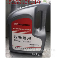 �a�_�пՉ��C�� HENGDA�Аېa�_�Չ��C�� �߉����s�C�ϳɝ�����