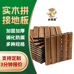 宿迁远境家居科技有限公司