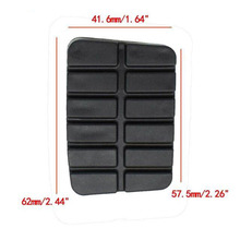 适用皮卡东风日产离合器刹车脚踏板防滑胶垫皮套胶套49751-NI110