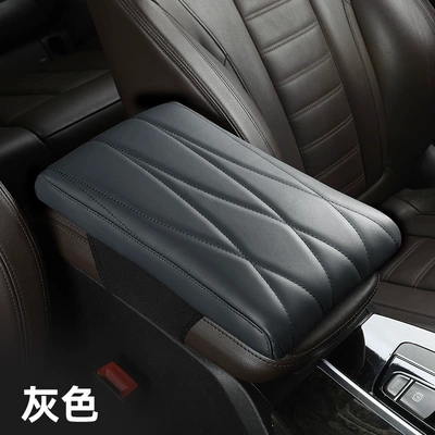 2023 new xuanhuang T21 strip Armrest box - gray