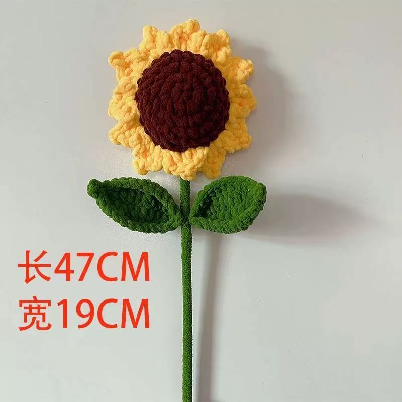 源头厂家教师节手工钩织毛线大号向日葵玫瑰送老师伴手礼跨境热卖|undefined
