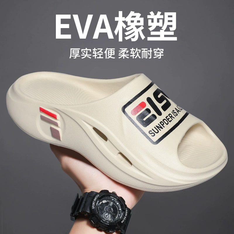 Мужские тапочки мужские летние надевания дома дома толстая подошва противоскользящая внутренняя ванная комната