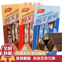 ��ܽ��ǉT���ɿ�����ţ��ζ����ζ�ɿ���ζ�A��ɽ�����e��ʳ