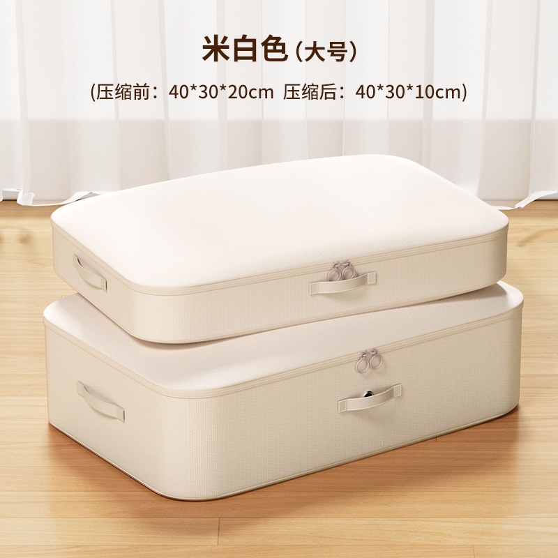 家用收纳整理袋收纳袋牛津布衣物棉被防潮纯色搬家打包手提行李袋|undefined