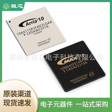 10AX115R3F40I2LGAA 10M04SFE144I7G �ֳ��ɱ��������ȫ��ԭװ