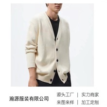 厂家加工定制毛衣2022韩版新款毛衣针织衫纽扣开衫长袖毛衣男外套