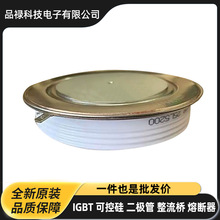 ABB���l��5STP25L5200 5STP25M5200 5STP18M6500 5STP45N2800