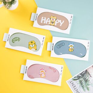 �ɐۿ�ͨ��ͯ����˯�X��������ڹ����ֱ����澏�������W����ˬ