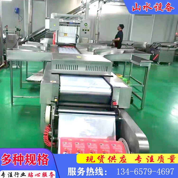 购销二手素食牛肉袋装真空包装机 哈尔滨红肠肠拉伸膜包装机 价格
