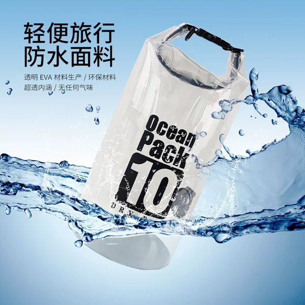 Outdoor Pvc Waterproof Bucket Bag Rafting Swimming Waterproof Storage Bag Dry and Wet Separation Large Capacity Beach Bag Oem Customization