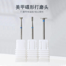 �����w���δ�ĥ�^ȥ��Ƥ�����޶̼�ָ��T�ʹ�ĥ�^����ɰ��ĥ����