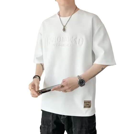 New Arrival Ice Silk Men's Short-Sleeved T-Shirt Men's Summer Ins Fashionable Loose plus size Half-Sleeved Steel Printed T-Shirt Men's Top