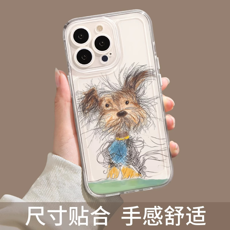 潦草小狗苹果16手机壳15pro新款14plus透明13高级感12小众11可爱|undefined