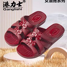 ����ʿ2026���¿��ļ�Ůʿ���ϼtɫ���������ꋌ���ϼҾ���Ь���l