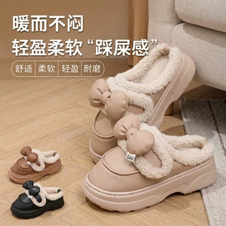 追梦猫棉拖鞋蝴蝶结懒人一脚蹬冬季女士居家室外两穿保暖加厚棉拖