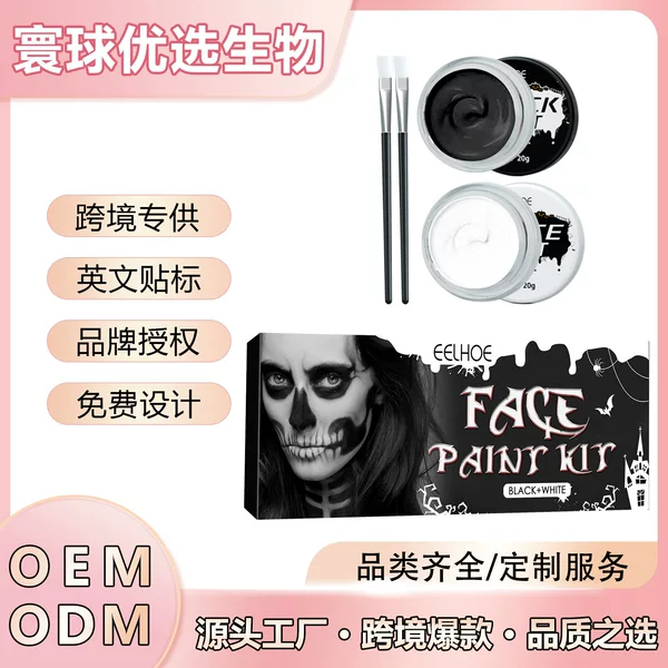 Halloween Cross-Border In-Stock Items Halloween Black and White Body Painting Body Art Vampire Zombie Skeleton Makeup