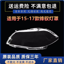 �m���15-16-17���h�Sǰ������ľ�h�Sǰ���͸�����֟������h�S
