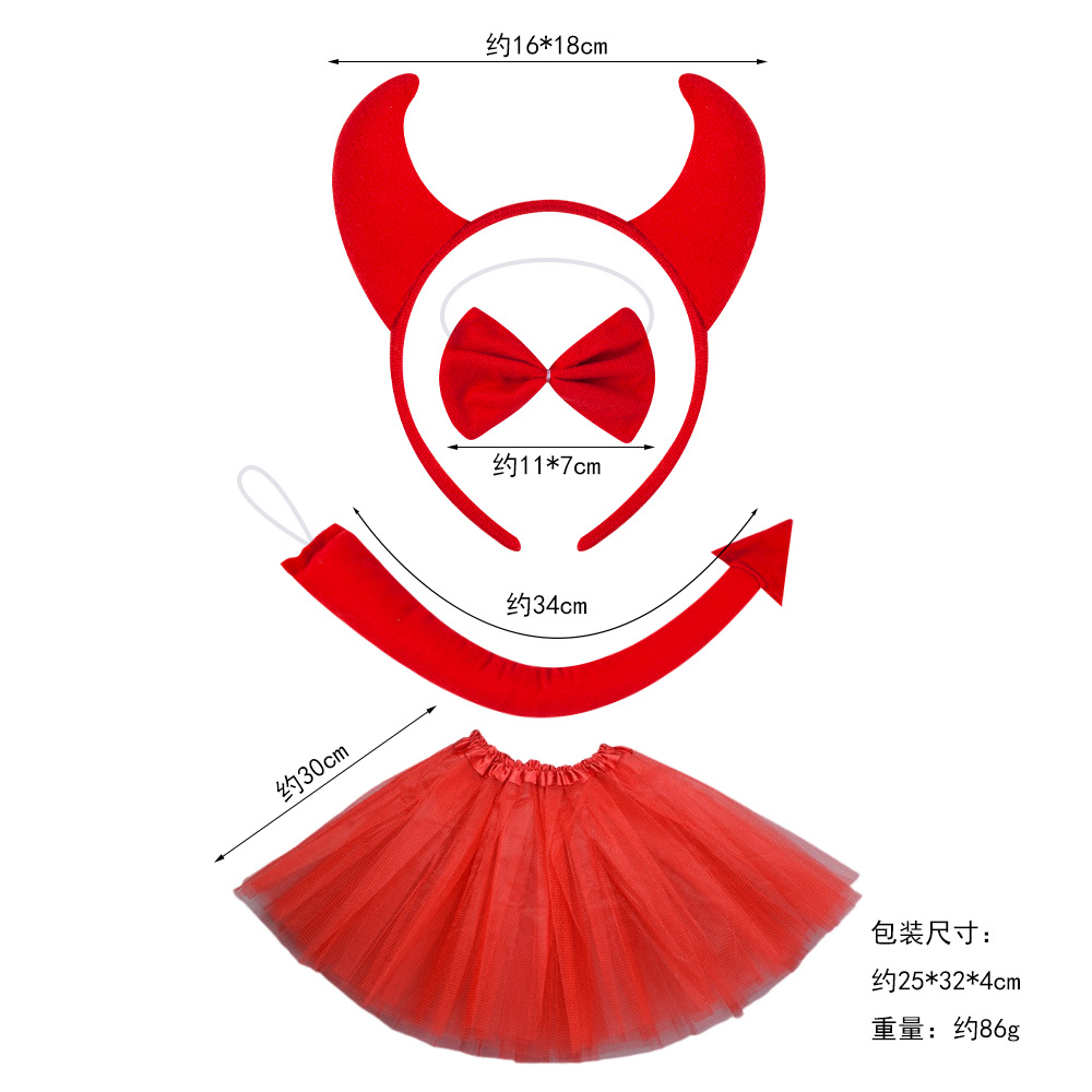 Juego de tres piezas de cuernos de diablo para Halloween, diadema con cuernos pequeños rojos, decoración para festivales de fantasmas, carnaval y disfraces