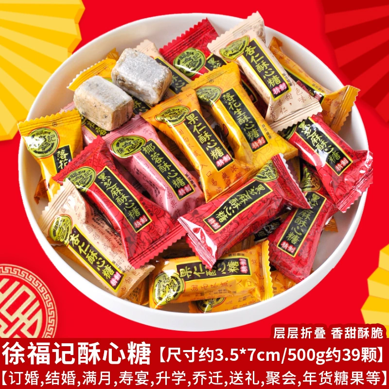 Конфеты (Dove) assorted молочный шоколад микс — свадебный и новогодний подарок, ассорти упаковок, ~0.9 кг
