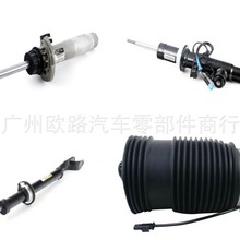 �m�ñ��Y���Rǰ�CR(��늸�)31318008628 95834304850 31316785528