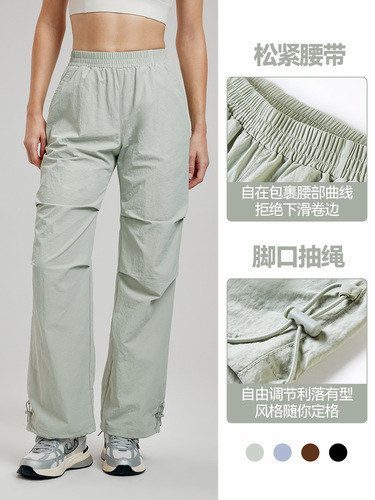 Women's Autumn Long Pants for Workwear, Outdoor Hiking and Mountaineering, Straight Leg American Style Sport Pants with Multiple Pockets, Softshell Rain Pants