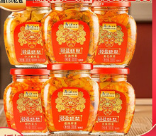 ����ե��300g*2��ƿ�b���ø���t���r����}���p�}��΢����˽z