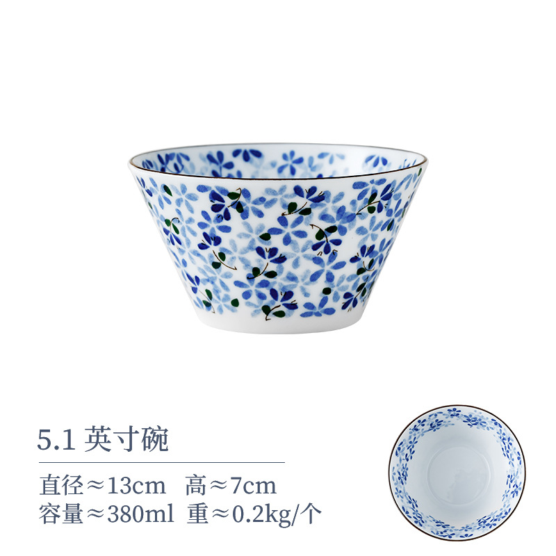 5.1inch 그릇