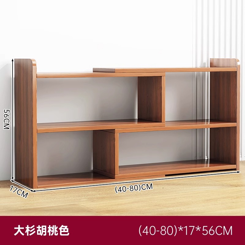 Estante de escritorio estante de escritorio armario de almacenamiento multicapa gabinete de oficina simple gabinete pequeño gabinete de libros domésticos de estudiantes