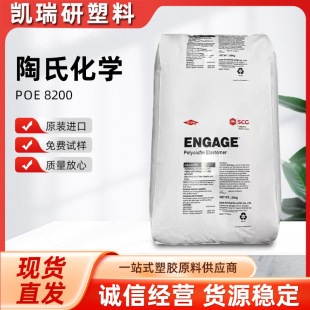 �F؛���� ����ENGAGE POE 8200 ���ϻ� �߿��_ ��Ĥ�������w��