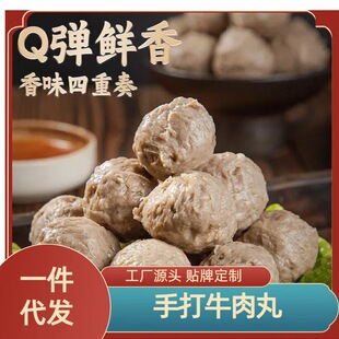 ţ���賱���ִ��������^ţ���賱���خa�ֹ����ӻ�����ӟ���ʳ��
