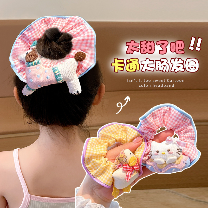 2025 新しい女の子漫画子犬大腸リング女の赤ちゃんかわいいチェック柄ヘアリング女の子多用途ボールヘアアクセサリー|undefined