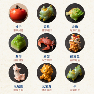 ✅ Persimmon Tea Pet Can Be Used to Grow Color-Changing Tea, Play Small Ornaments, Fruit Creative Tea Ceremony Tea