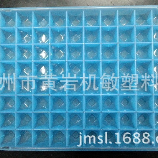厂家直销供应多款96格钻石冰格塑料冰格，冰模，制冰8007