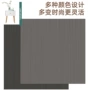 定制家居三聚氰胺浸渍纸