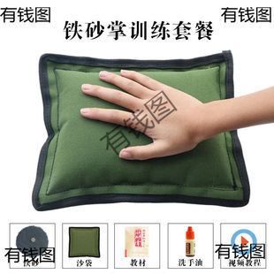 �Fɰ��Ӗ�����bɰ���Fɰ��ɳ��ɰ��ԁ��ȭ������צ��ɳ������