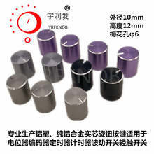 СoֱϺڻyɫD10*12Saλ_PXϽo