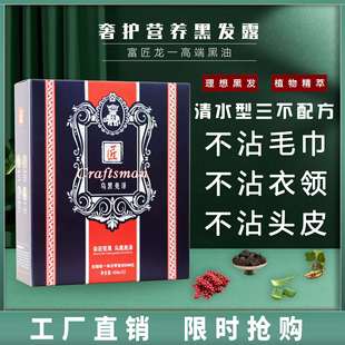 ������һ�߶˺�����Ȼ�ڲ�մ�^Ƥ�o��ӟ����l��l�Ȍ���Ⱦ�l˪